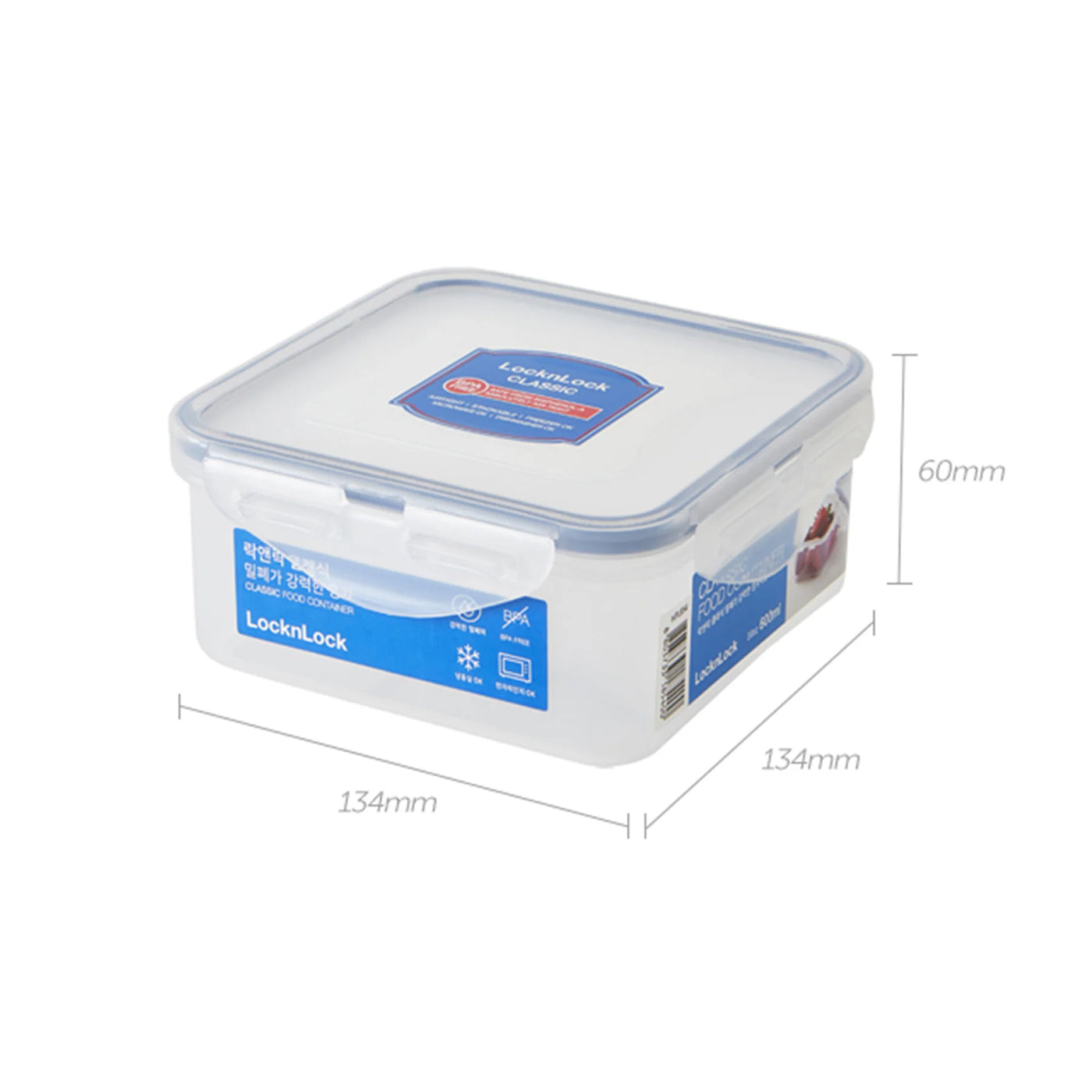Square Short Food Container 420Ml